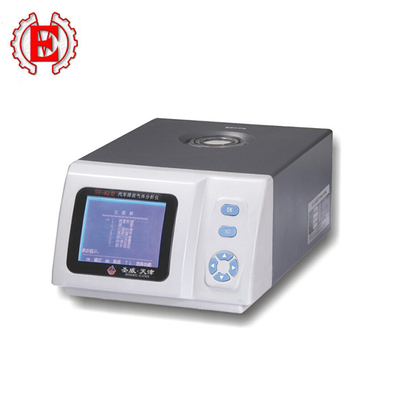 SV-2Q SV-2Q Automobile Exhaust Gas Analyzer Auto Gas Analyzer